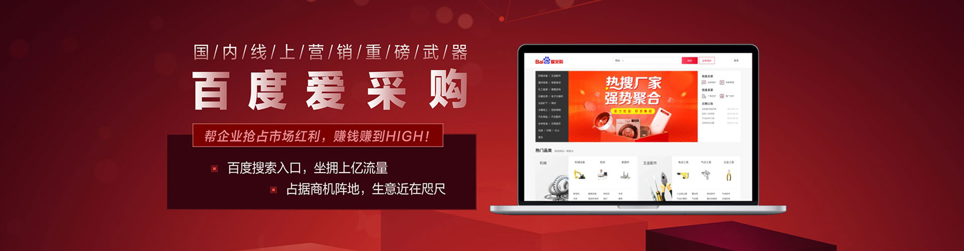 丰顺竞价端口开户