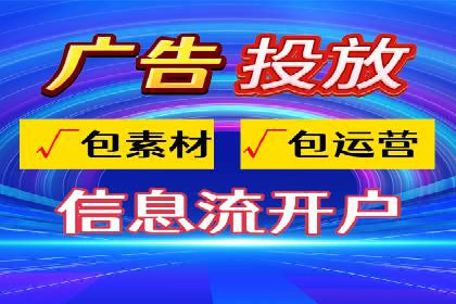 教育行业SEM推广的创意与执行案例