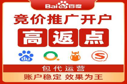 提升百度信息流广告效果的实战技巧分享