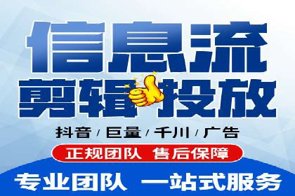 SEM代运营服务公司成功案例解析