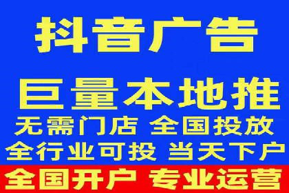 SEM竞价代运营公司实战案例分析